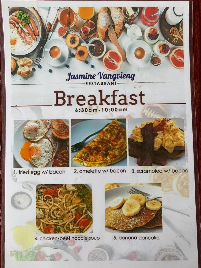 Jasmine Vangvieng Hotel Vang Vieng Esterno foto